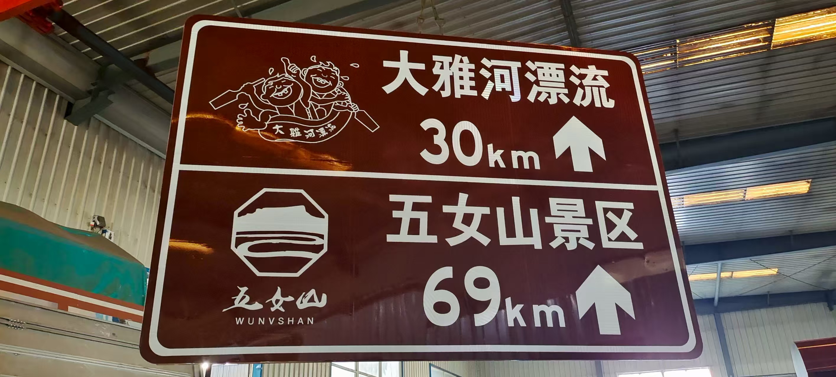 本溪隔离护栏